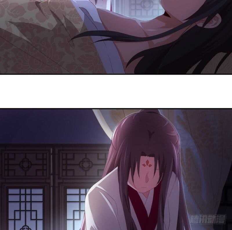 第69话 等你回来25