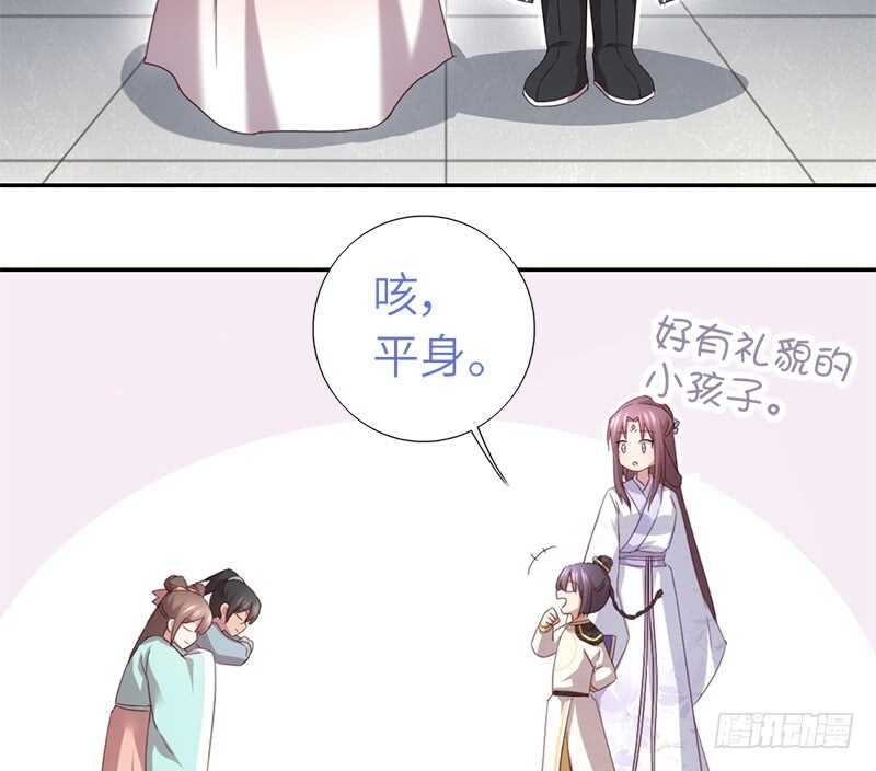 第48话 输赢29