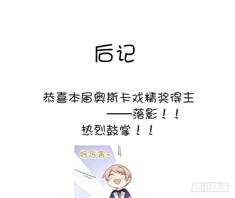 第54话 怪病56