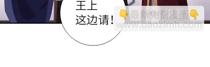 第224话 亲生母亲的画像36