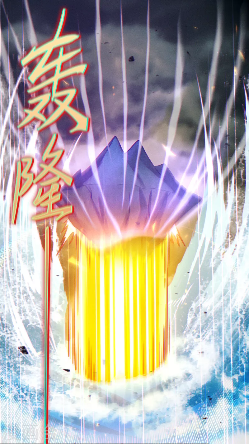 第51话你要是有个万一…11