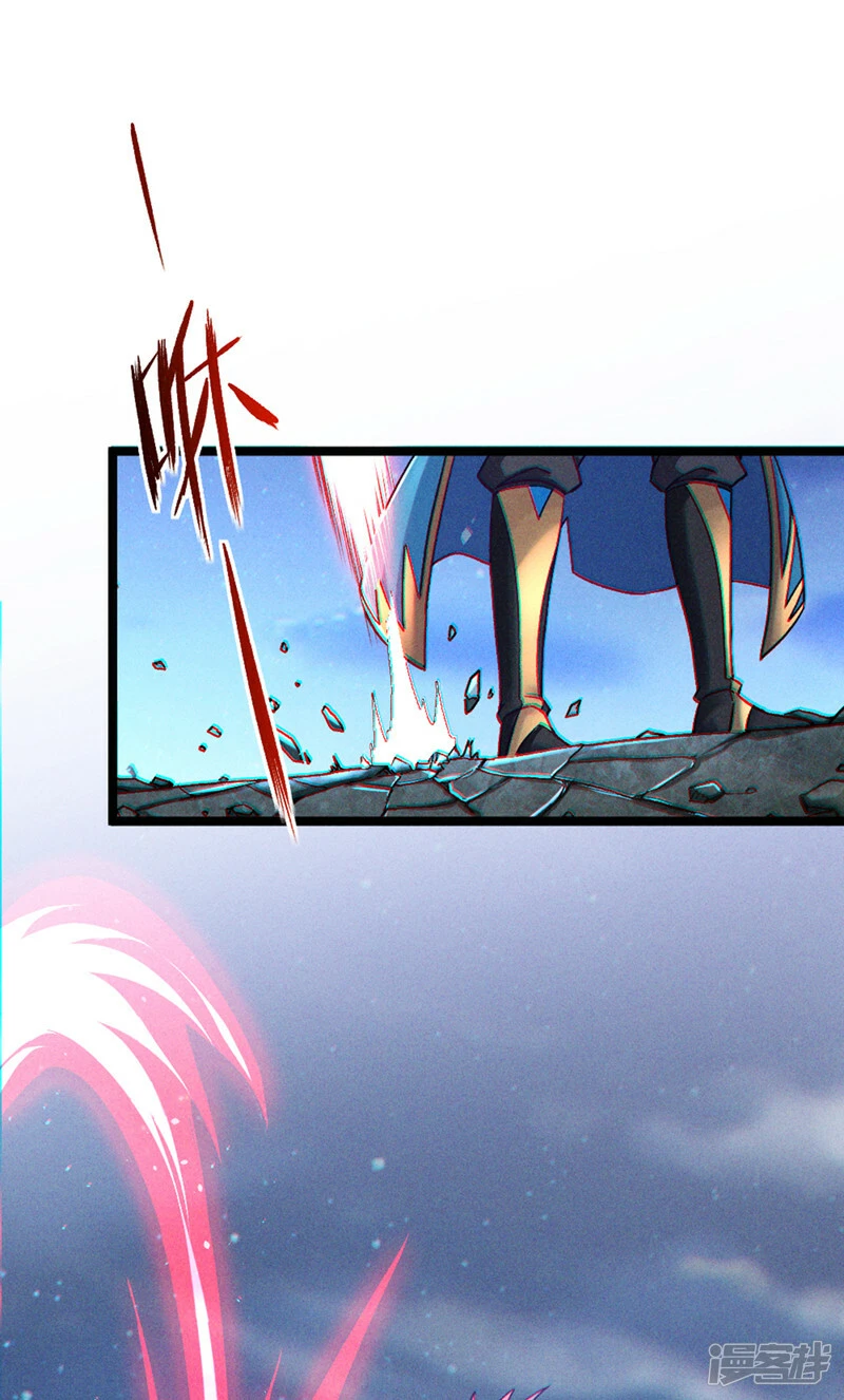 第83话 就这么结束了吗……26