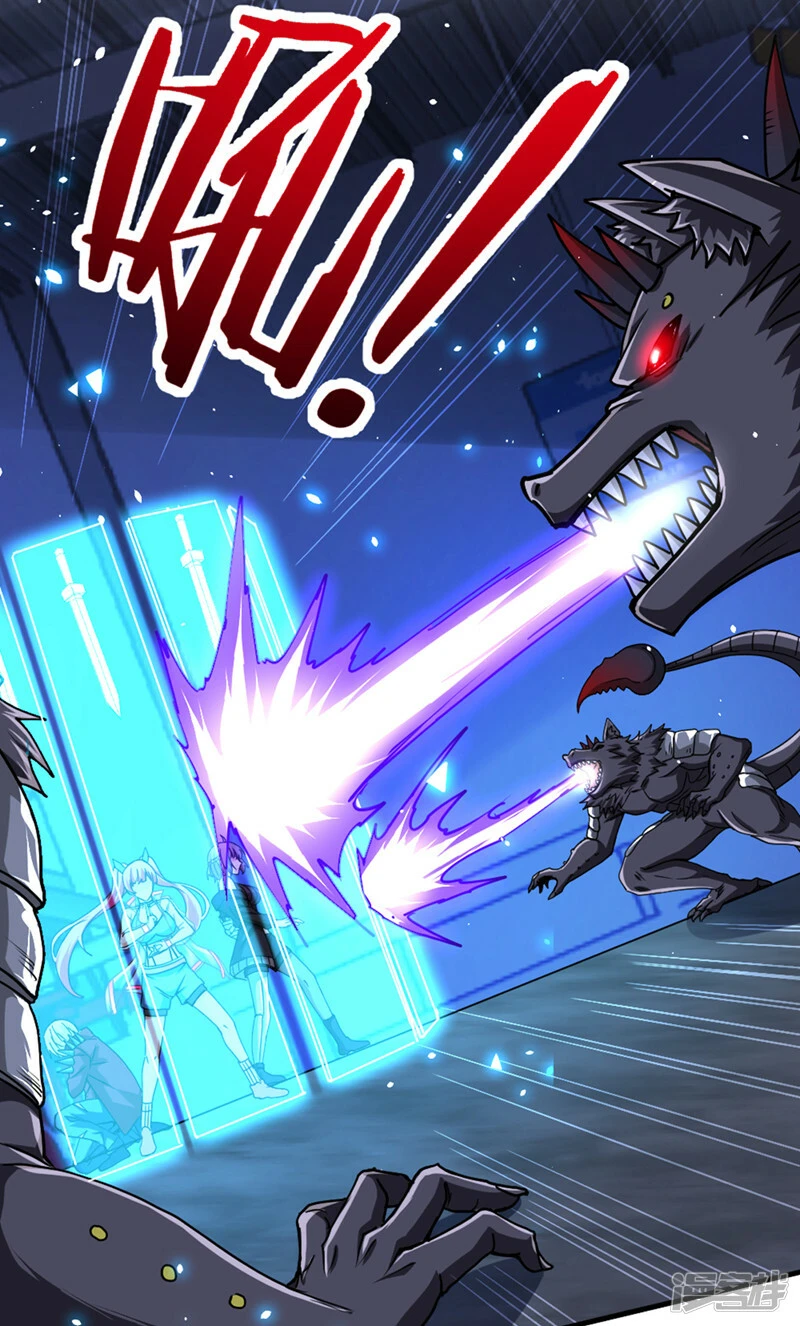 第101话 这下完蛋了啊！29