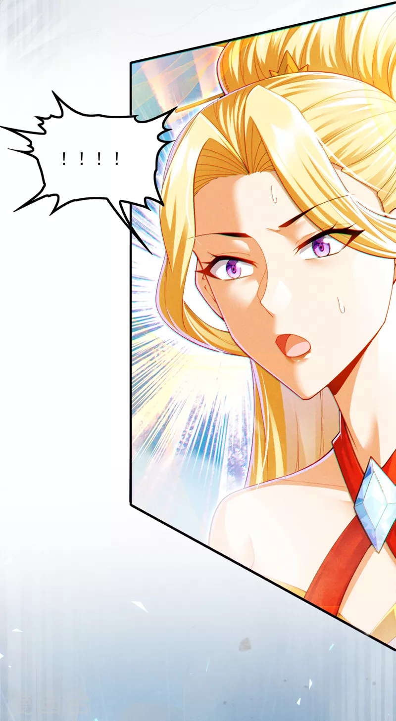 第70话 这招…用不着躲！29