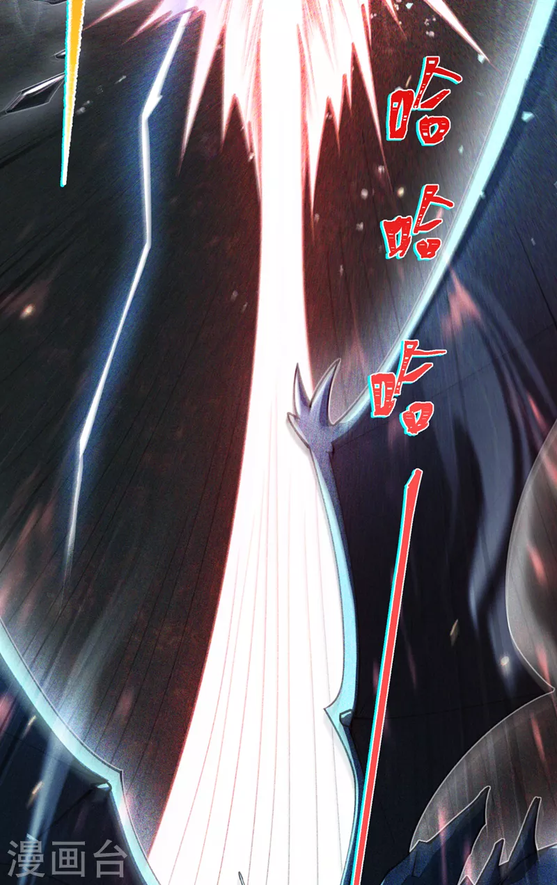 第40话 地震？！不对劲！37