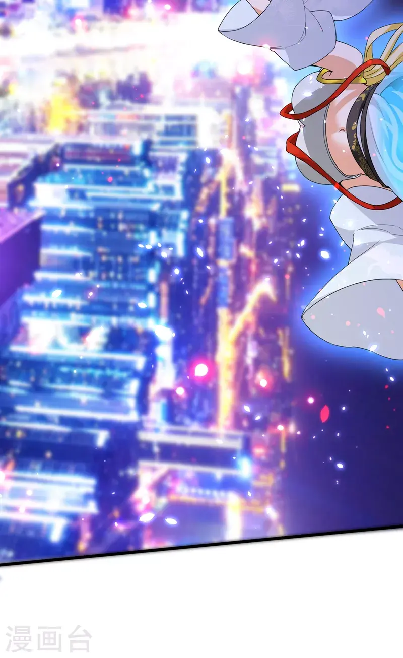 第14话 终于练气期了！16