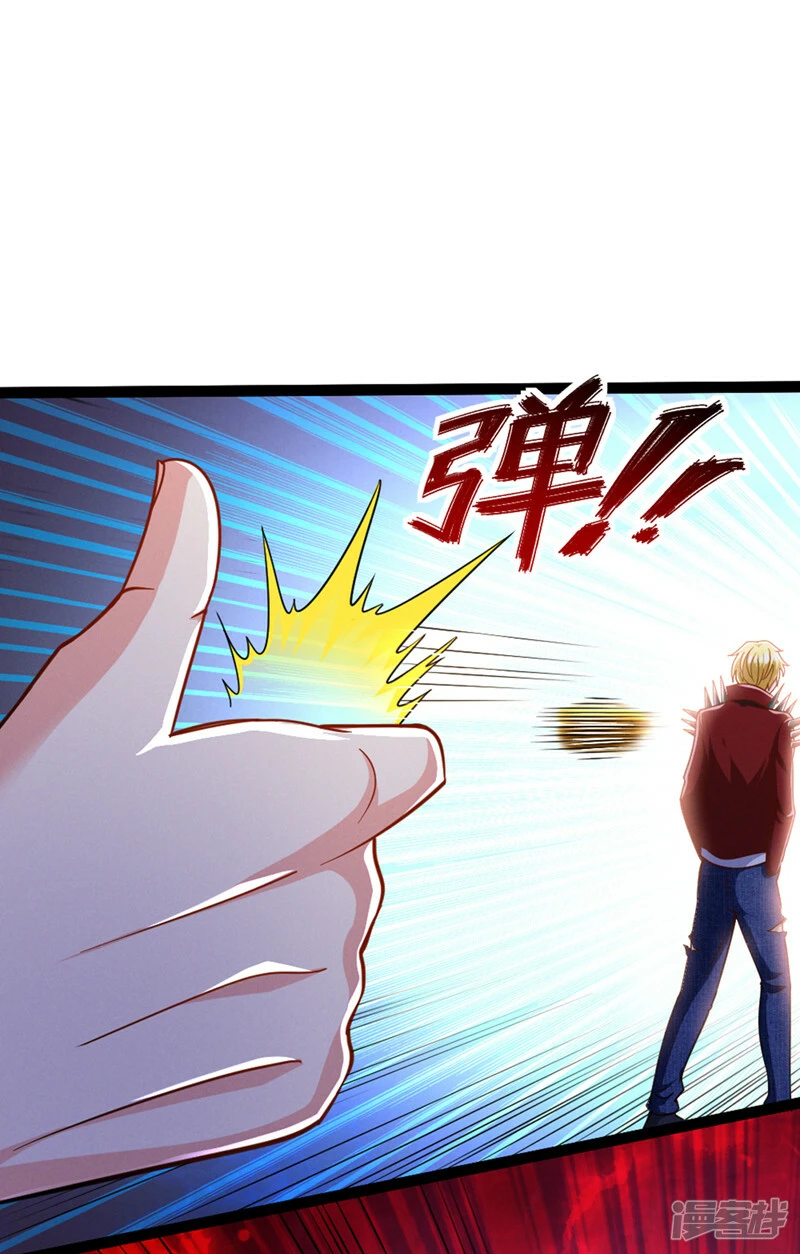 第89话 我只是一介学生而已16
