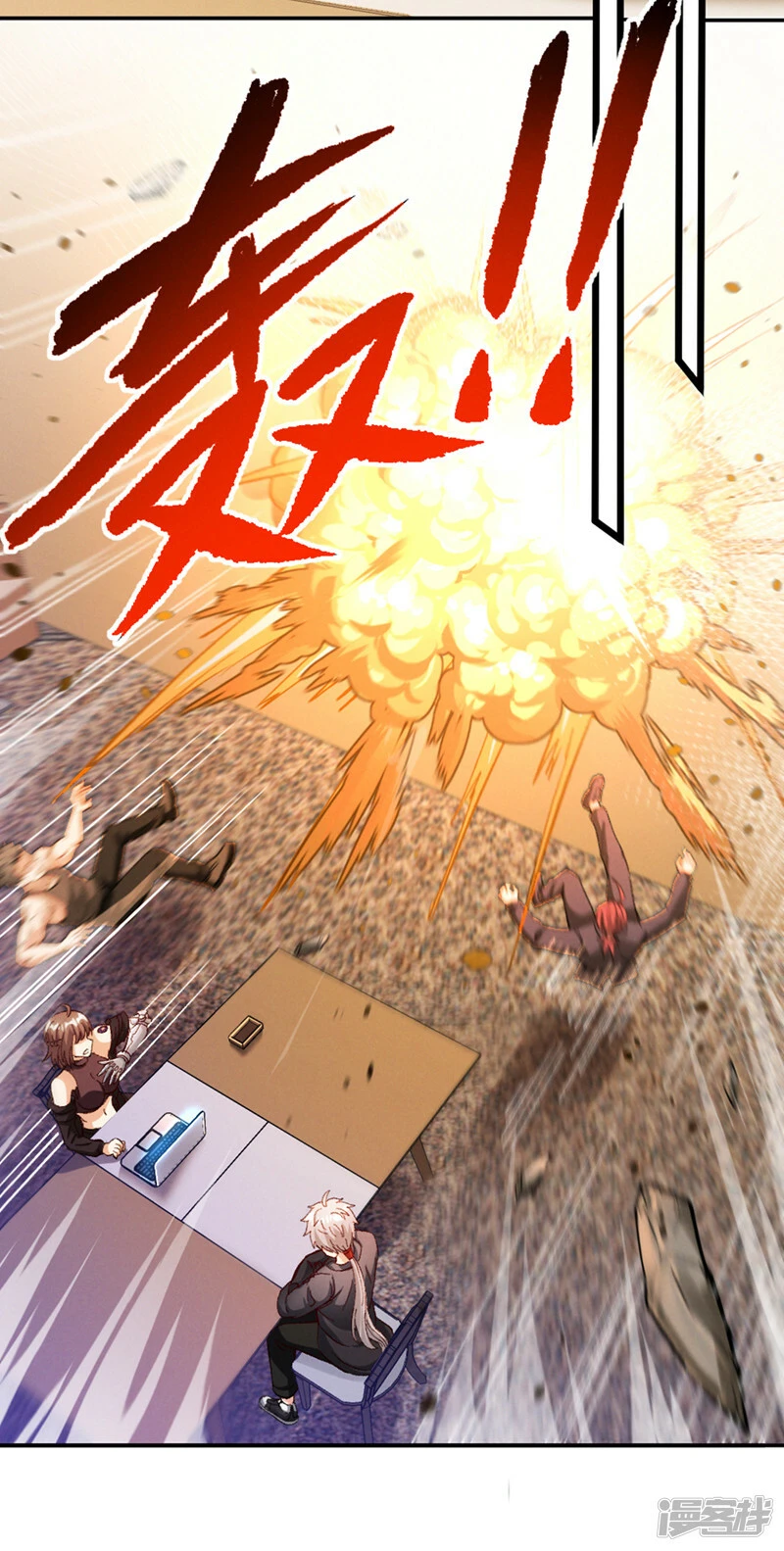 第104话 看来是说不通了！19