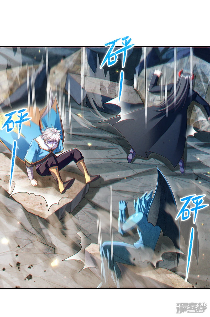 第78话 夜鸠彻底失控了！24