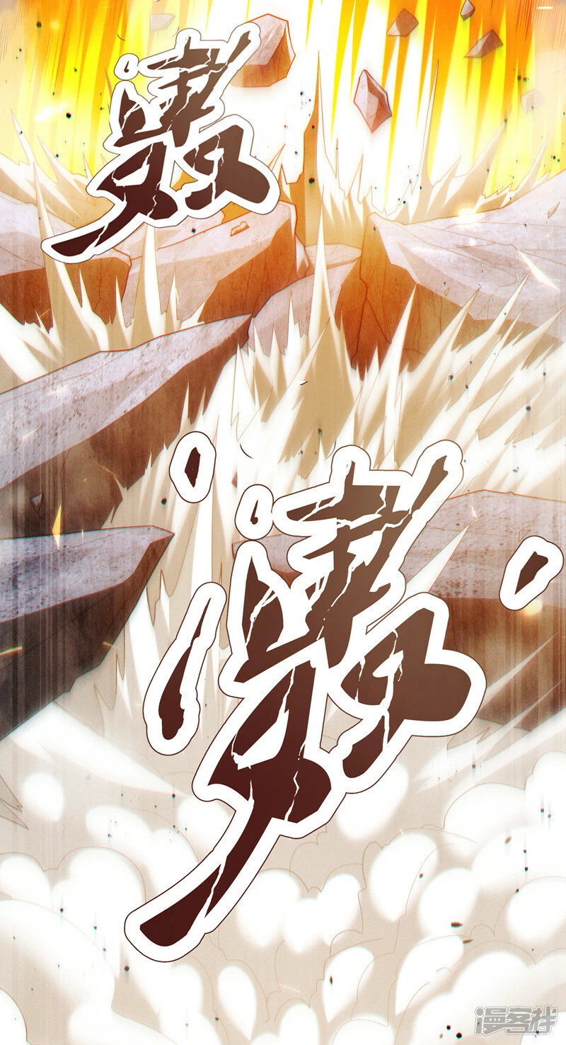 第76话 得做个了断了！16