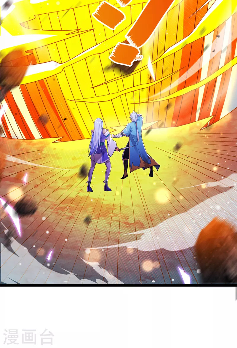 第75话 认输吧！你没机会了！19