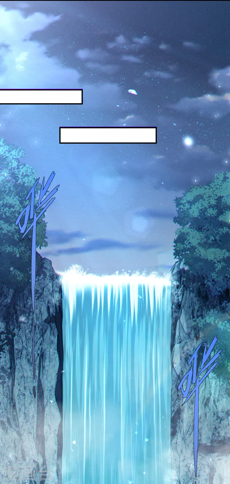 第53话怪物要吞噬我？！15
