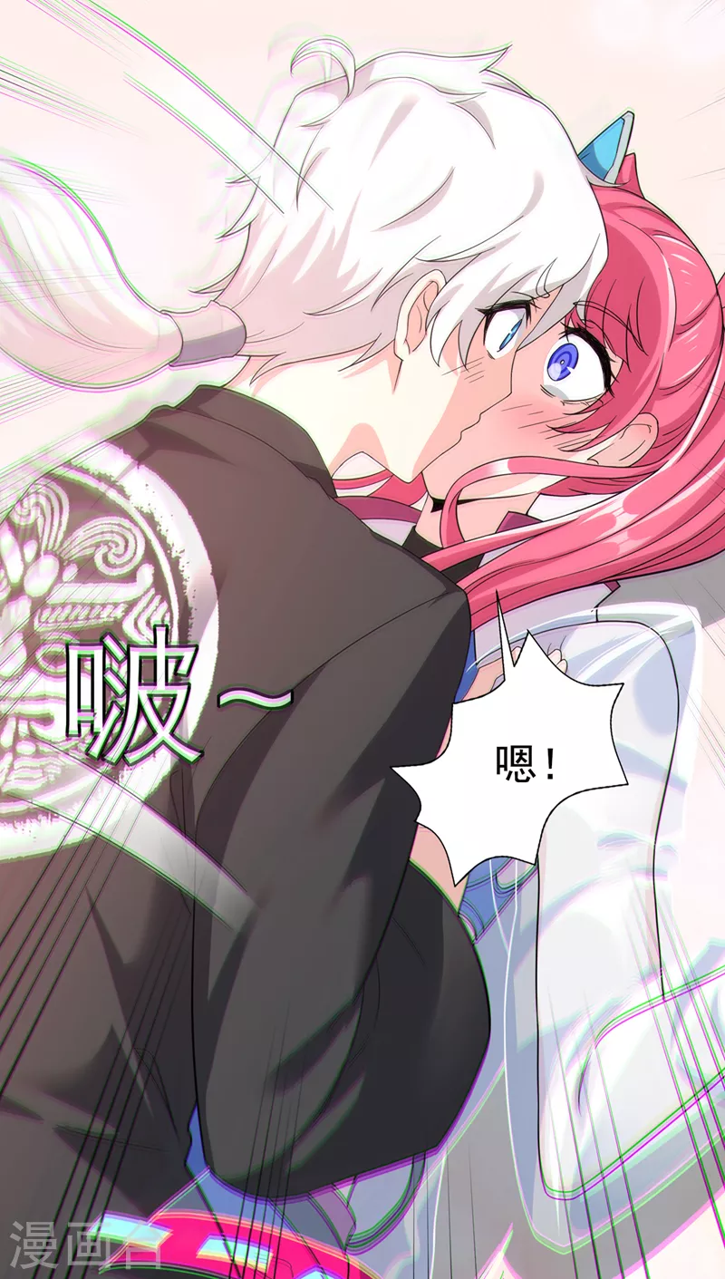 第12话 手感……还不错？！2