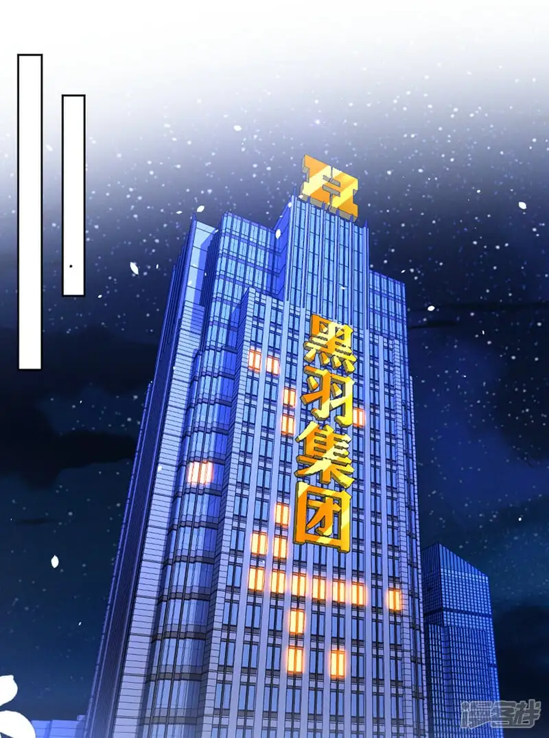 第103话 难道…被洗脑了？！33