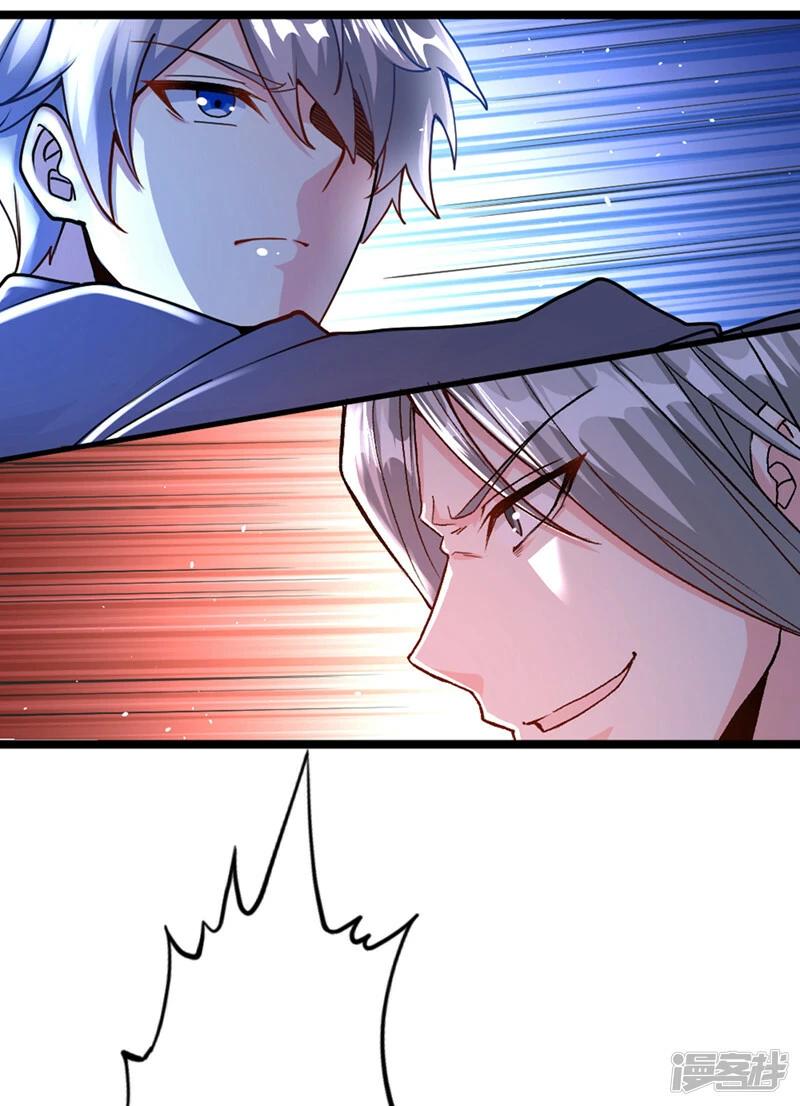 第101话 这下完蛋了啊！19