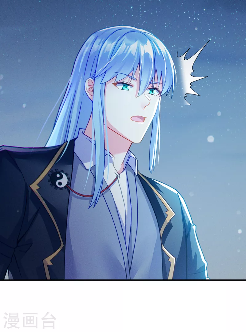 第56话到死才算解脱？！19