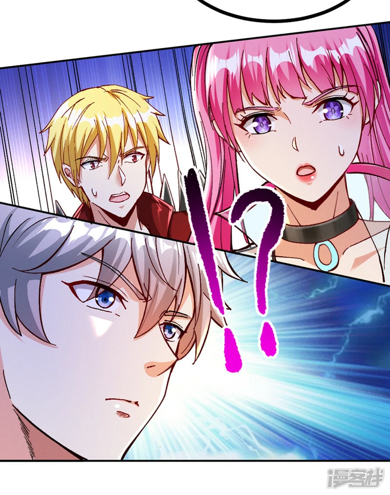 第104话 看来是说不通了！15