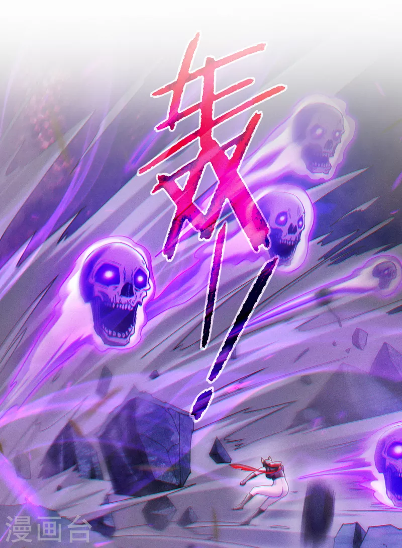 第57话死吧！闪耀之星！30