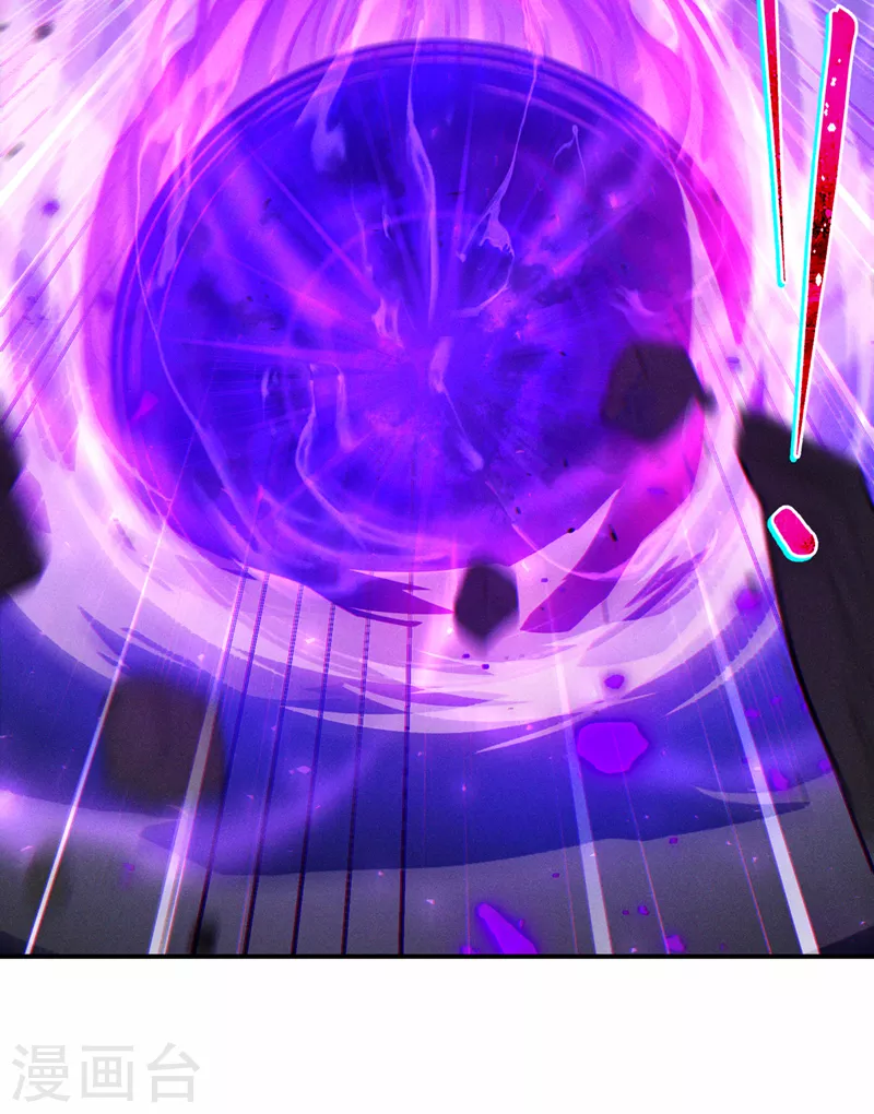 第43话 你就这点力量吗？！19