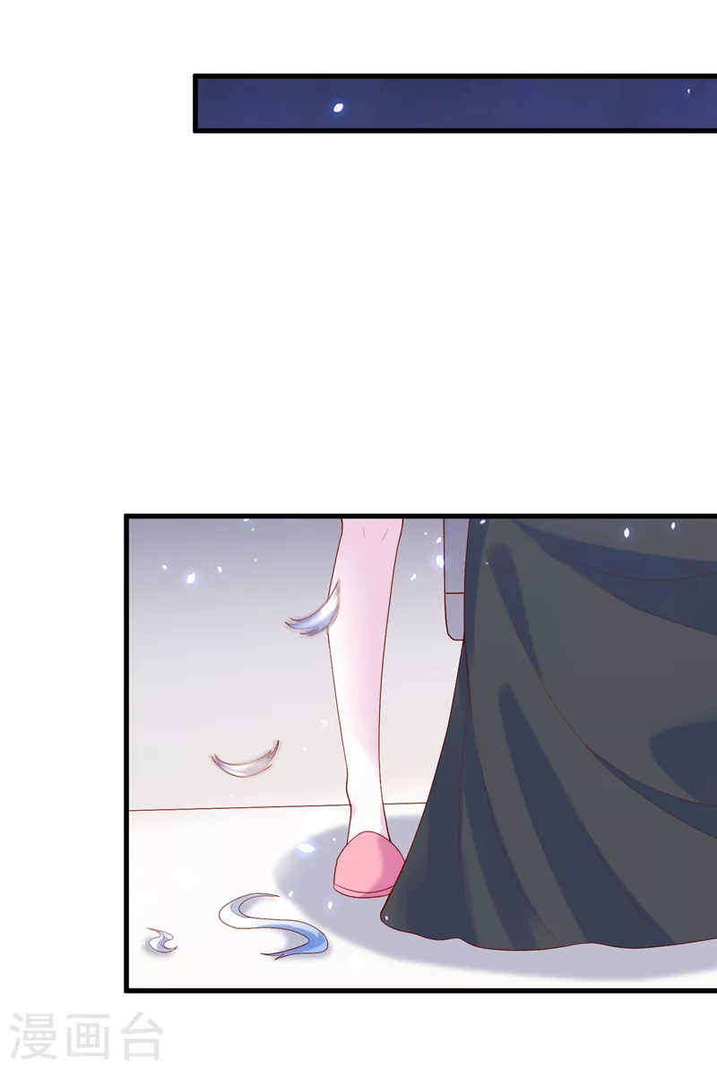 第8话 你有超能力了？！24