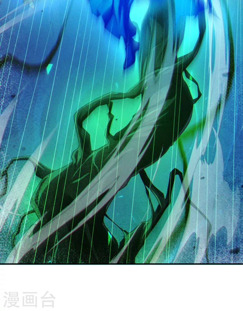 第71话 八大神咒的秘密！16