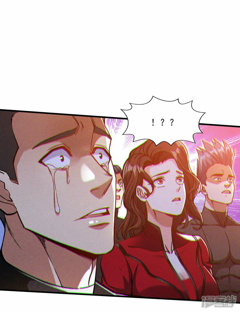 第82话 好好品尝恐惧的滋味！12