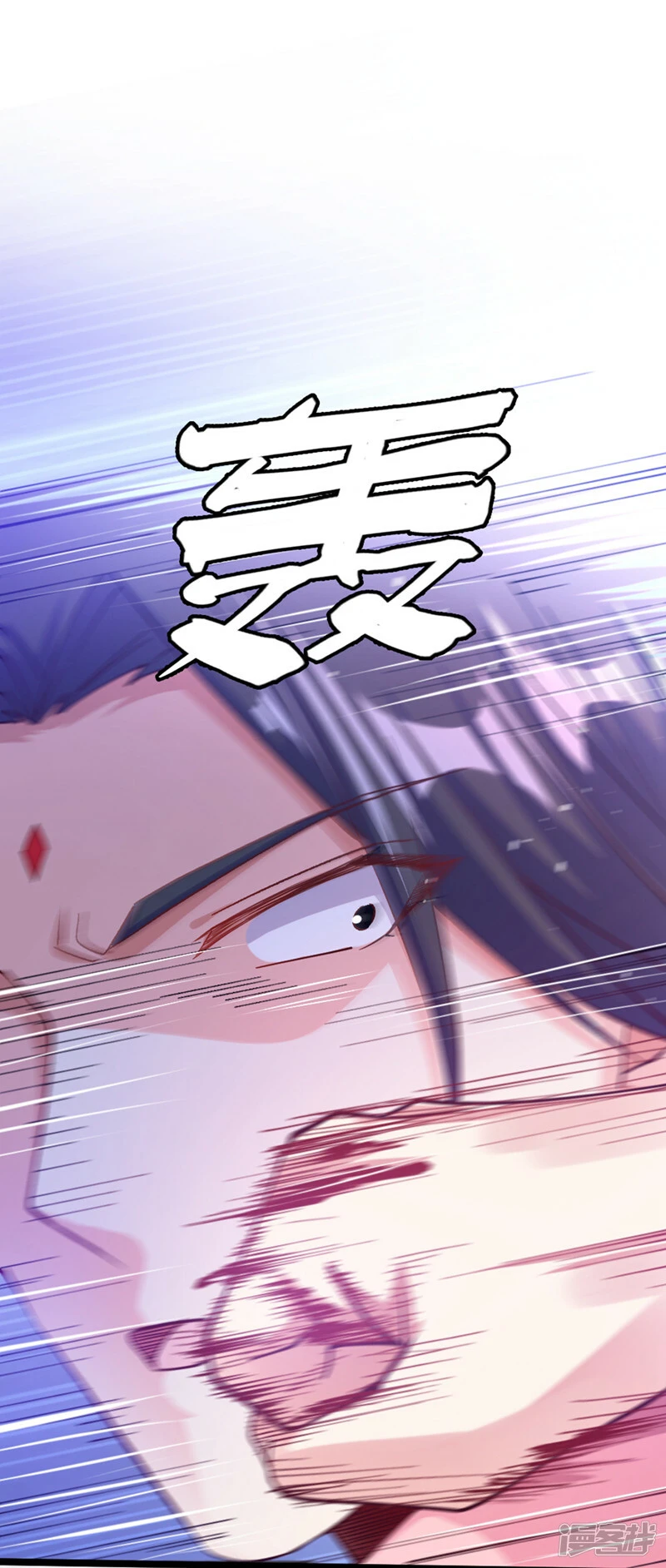 第87话 你刚刚……说什么？！8