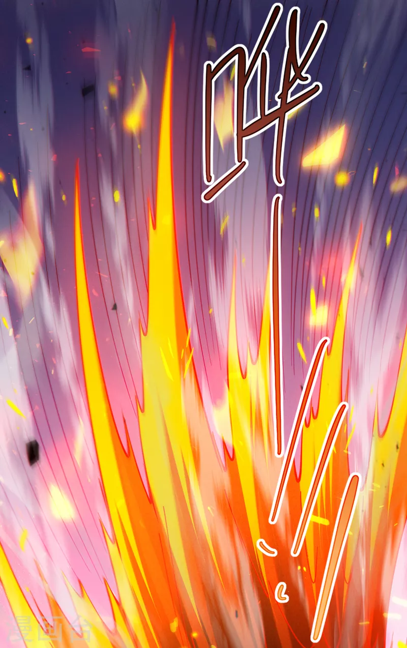 第37话 我！谁都保护不了！13