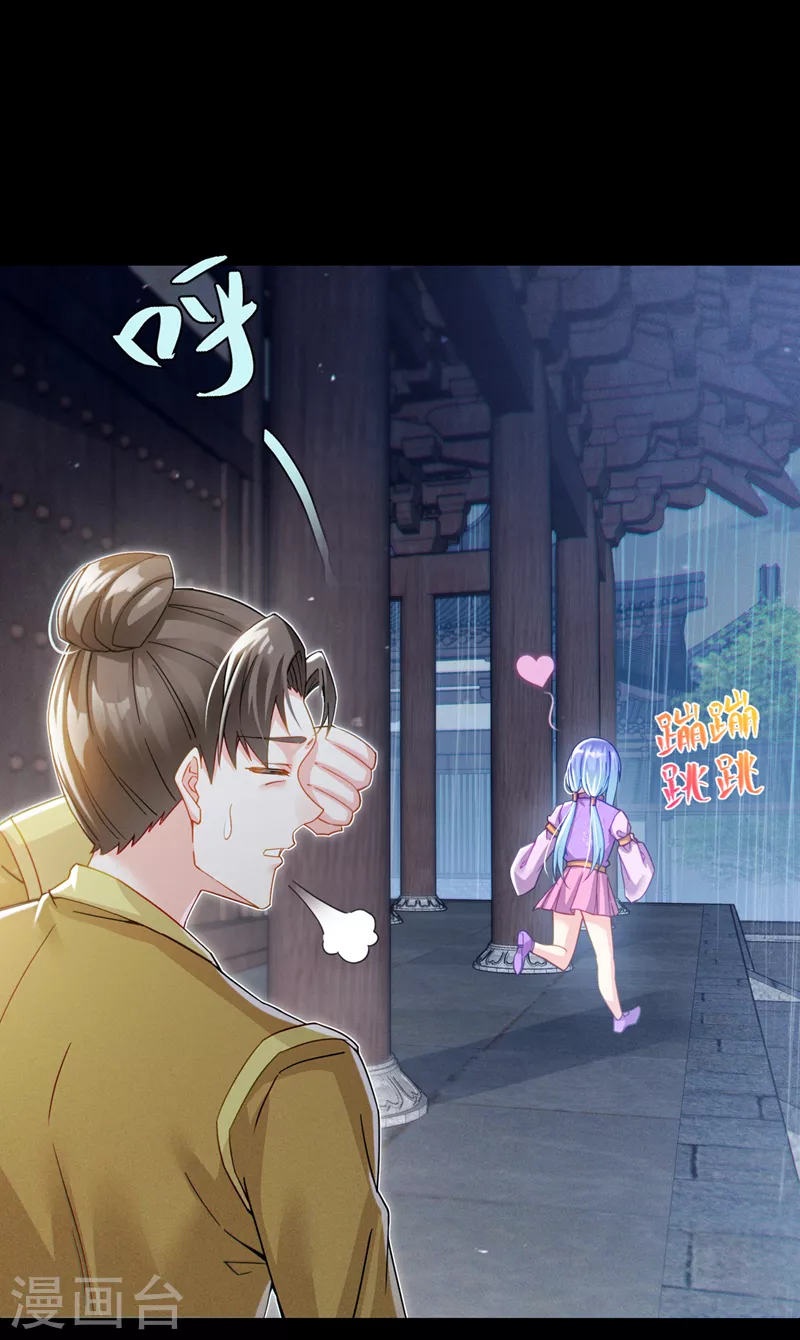 第56话到死才算解脱？！12