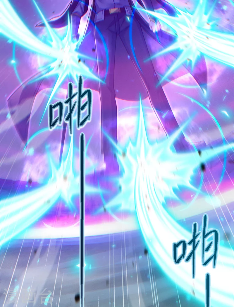 第57话死吧！闪耀之星！19