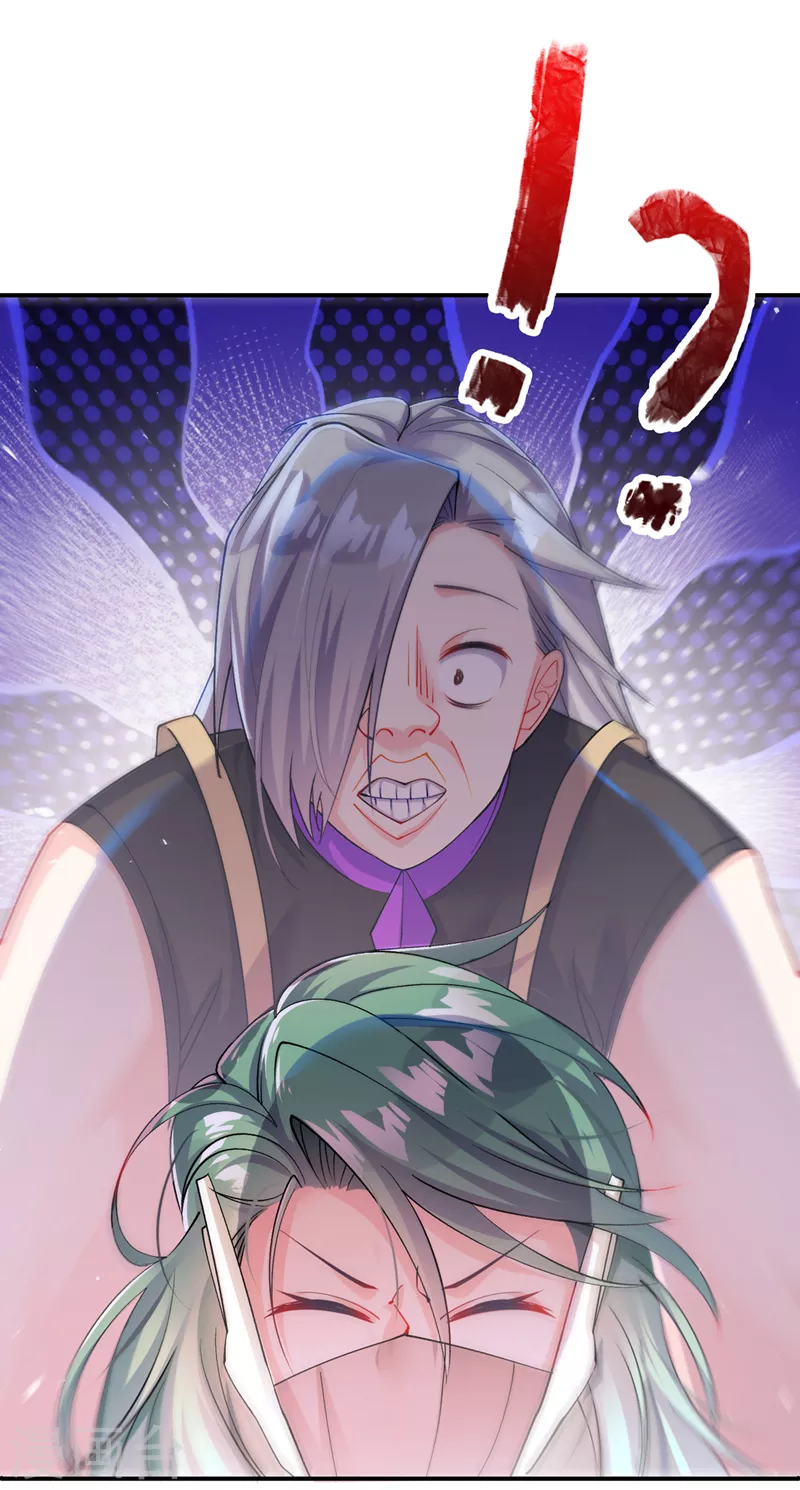 第34话 继续攻击！不要停！7