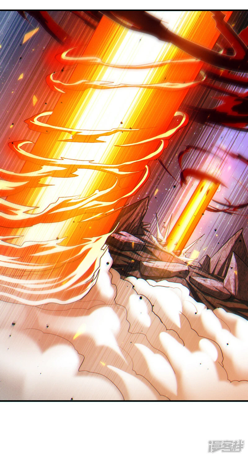 第81话 我…金丹巅峰了？！25