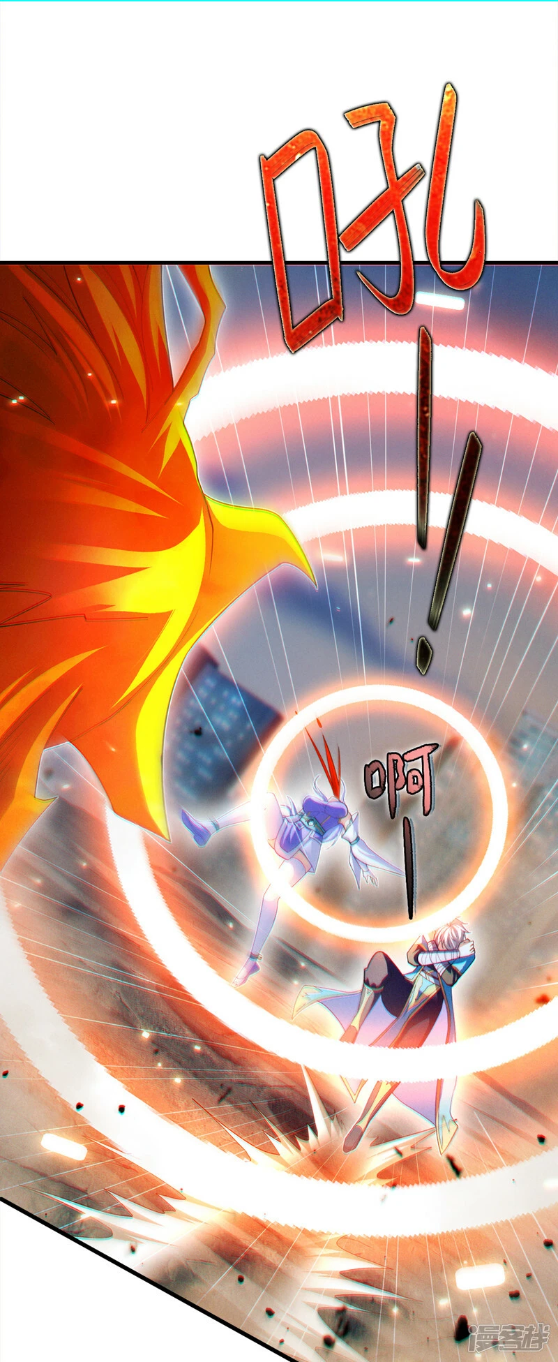 第77话 夜鸠觉醒了吗？！23