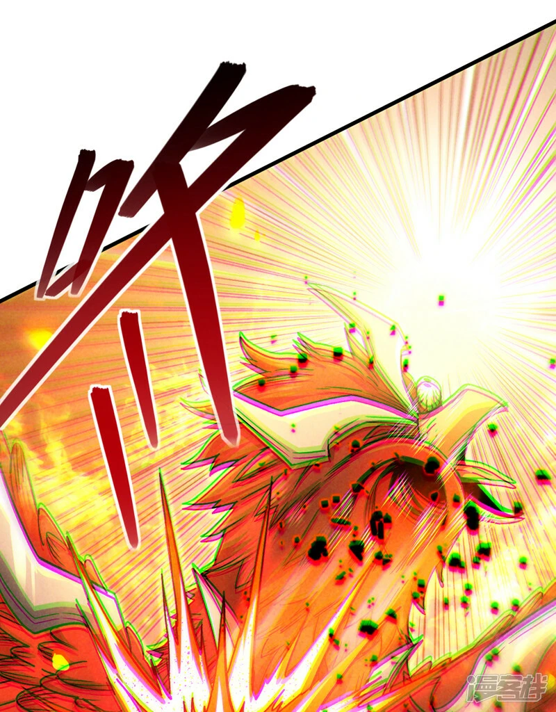 第82话 好好品尝恐惧的滋味！15