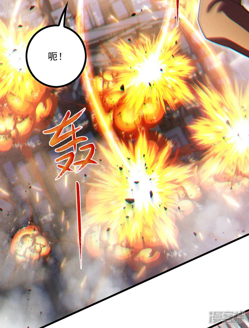 第76话 得做个了断了！37