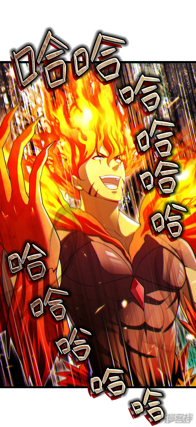 第76话 得做个了断了！29