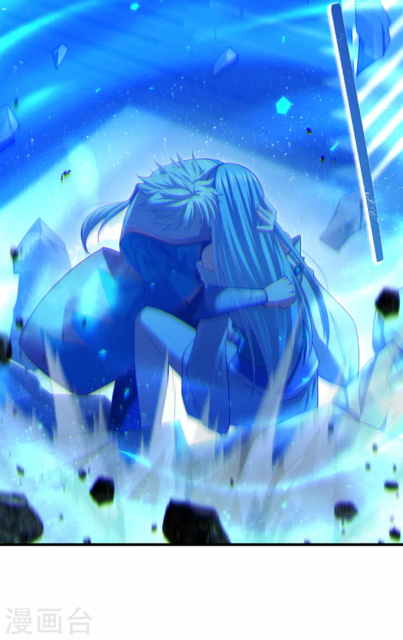 第75话 认输吧！你没机会了！27