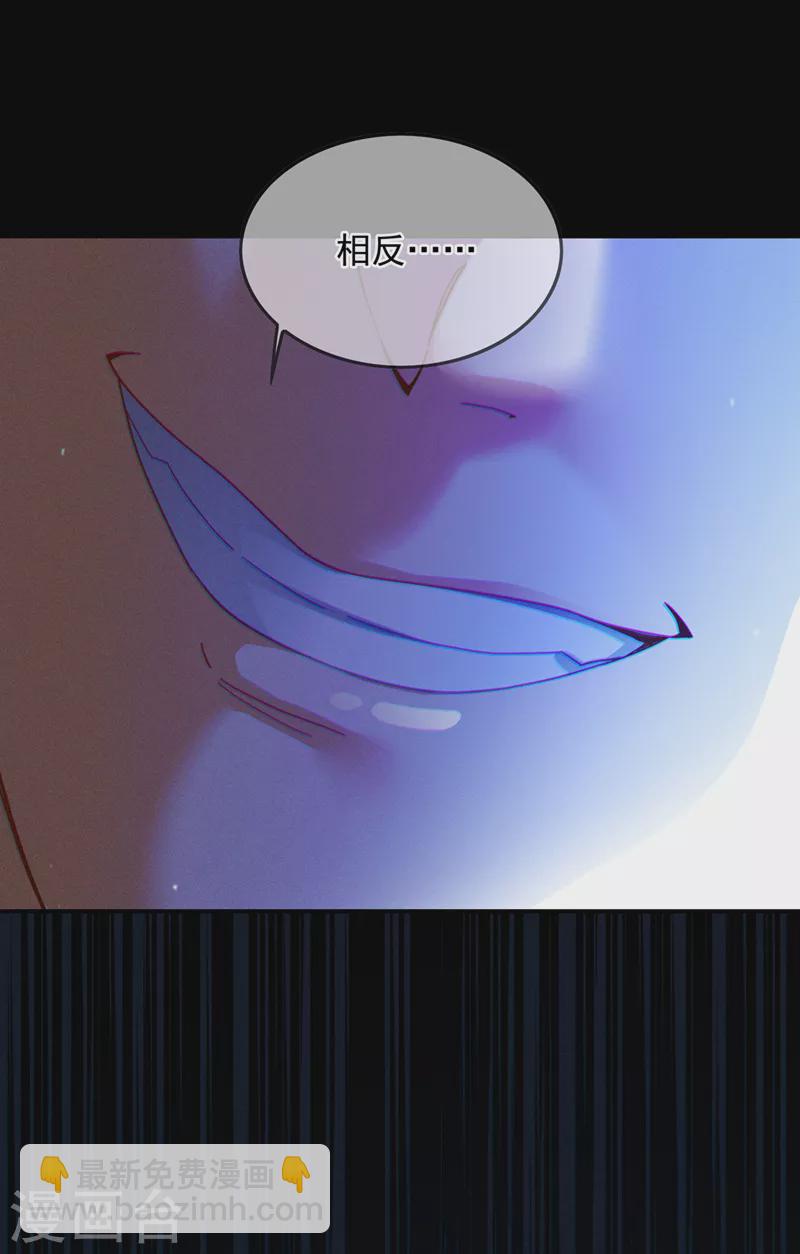 第56话到死才算解脱？！17