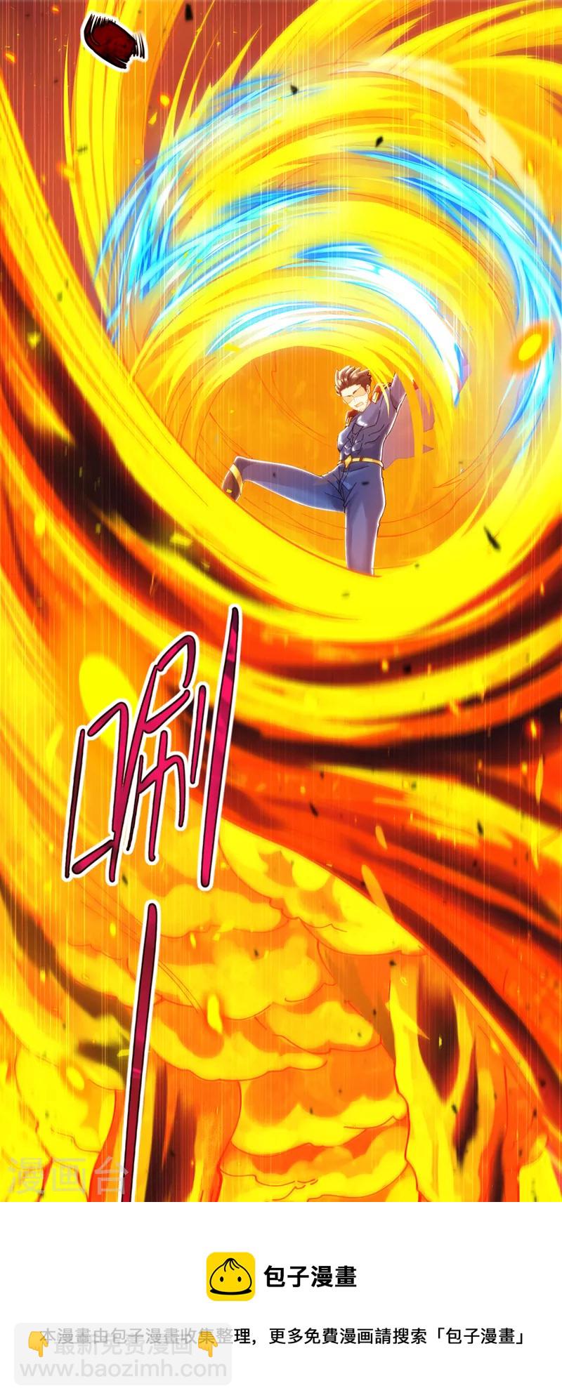 第36话 不许…再向前一步！8