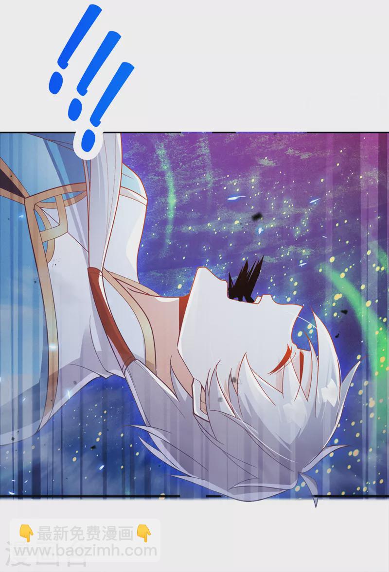 第68话 我突破了？！36