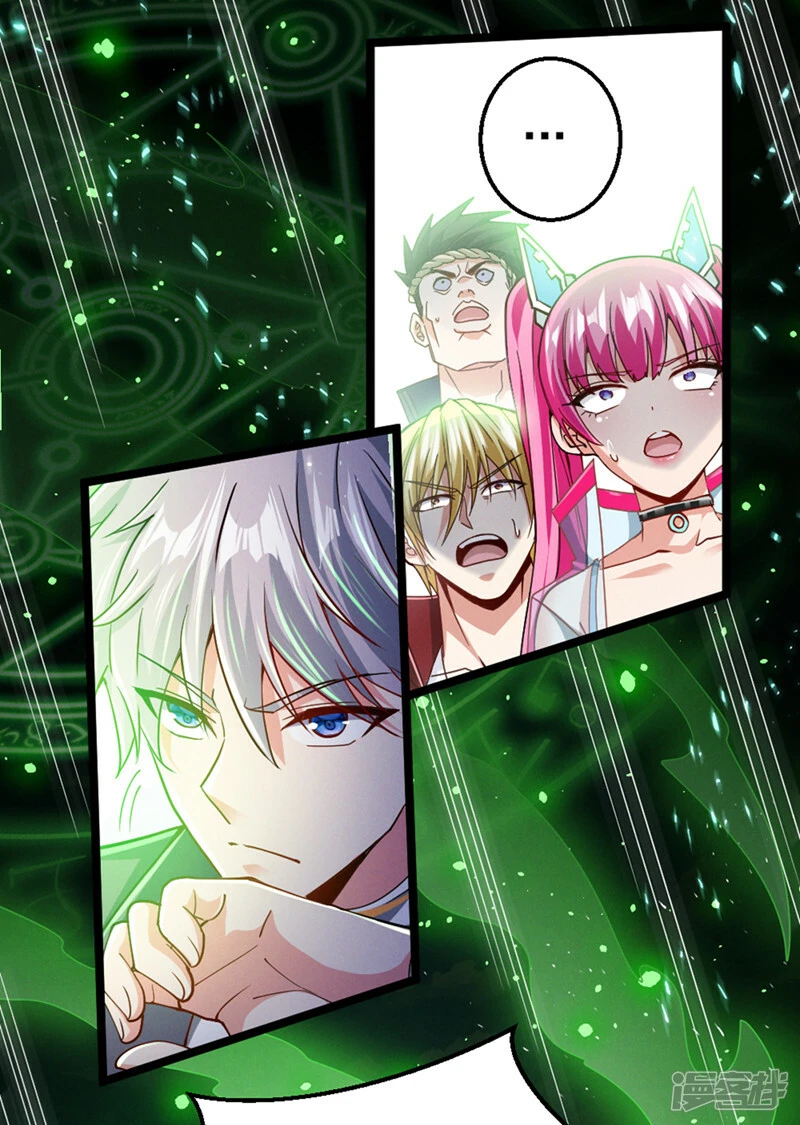 第94话 这玩意不值得！12