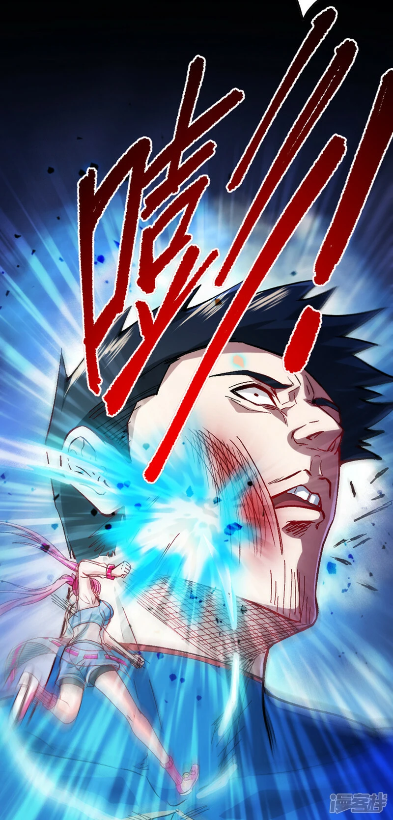 第98话 她…可是所向披靡的！19