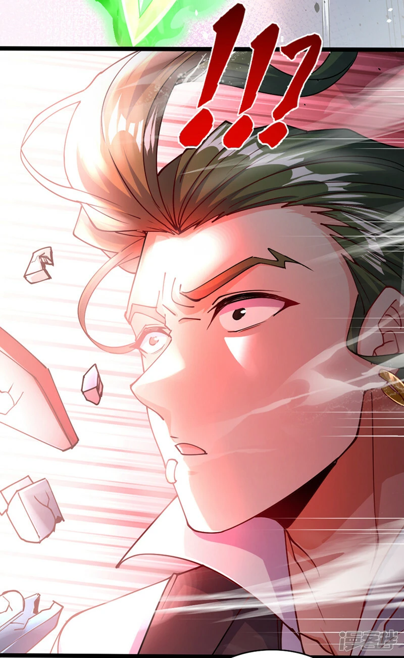 第94话 这玩意不值得！30