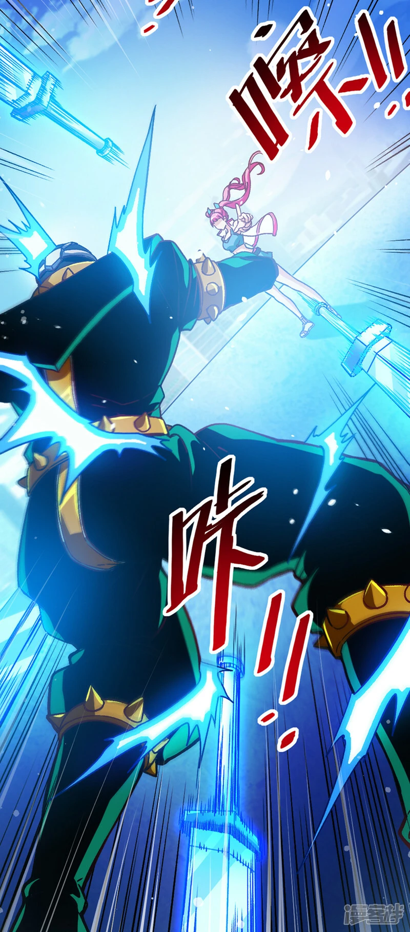 第98话 她…可是所向披靡的！29