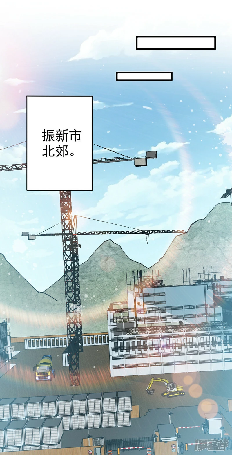 第99话 现在着手下一步吧！20