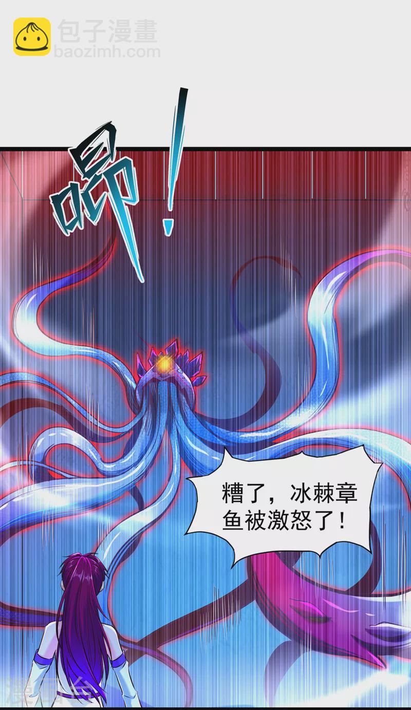 第17话 测试要不及格了！7