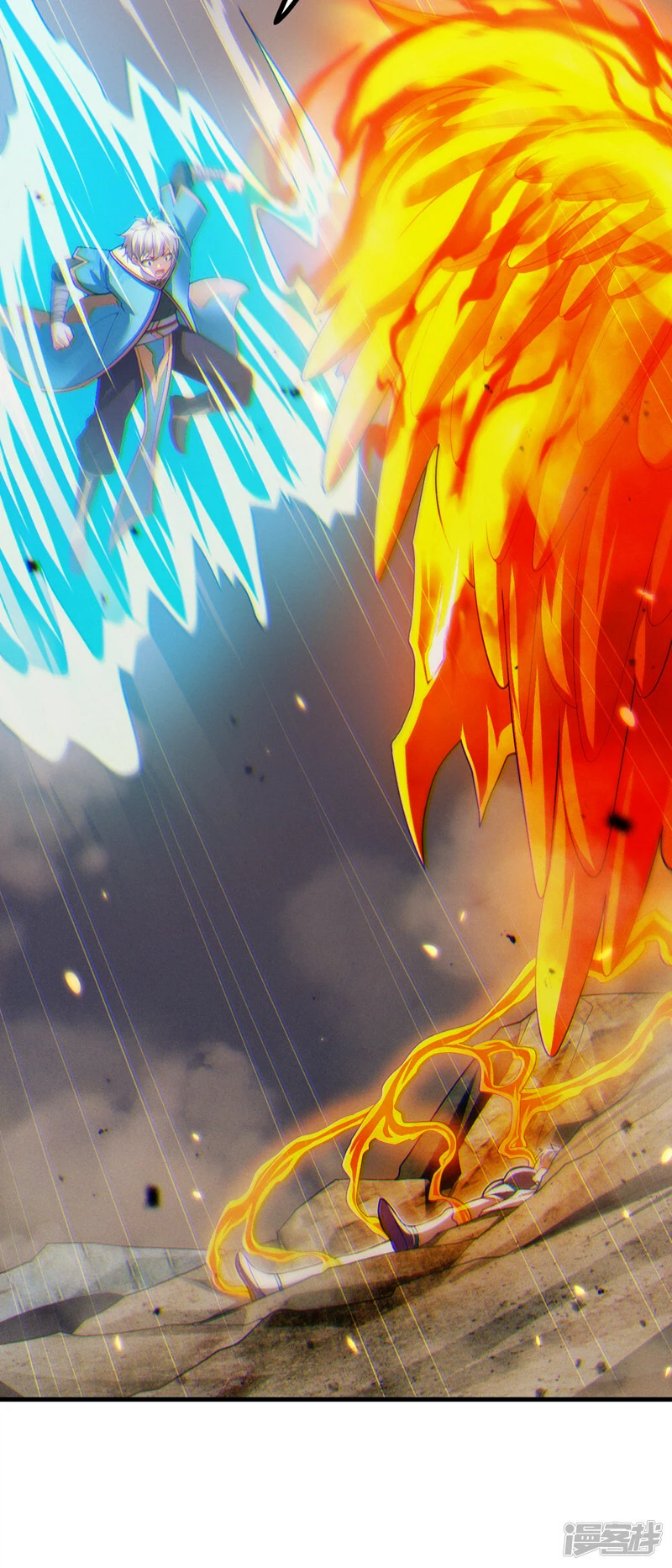 第77话 夜鸠觉醒了吗？！33