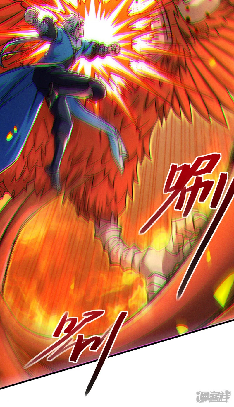 第82话 好好品尝恐惧的滋味！16