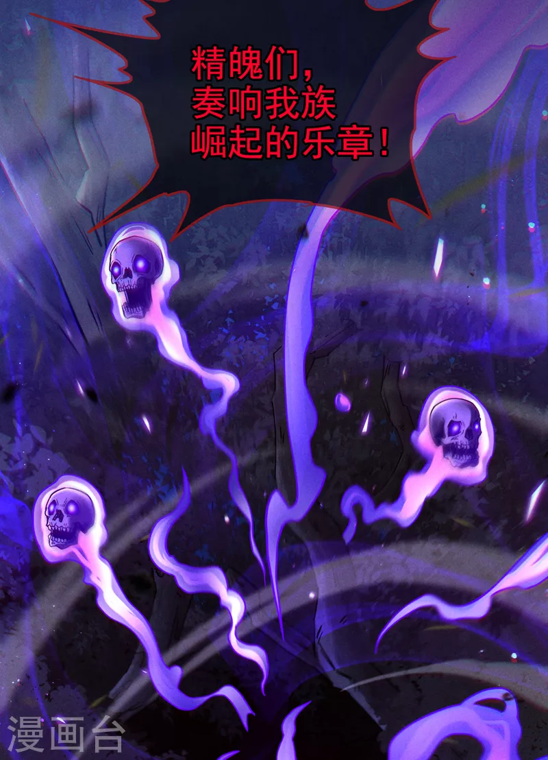 第57话死吧！闪耀之星！33