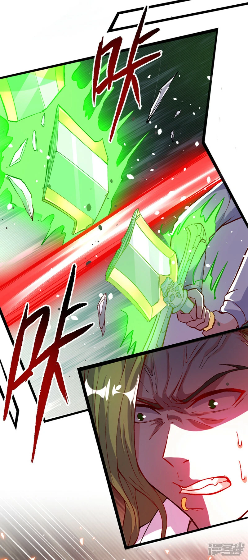 第95话 你还要继续吗？！28